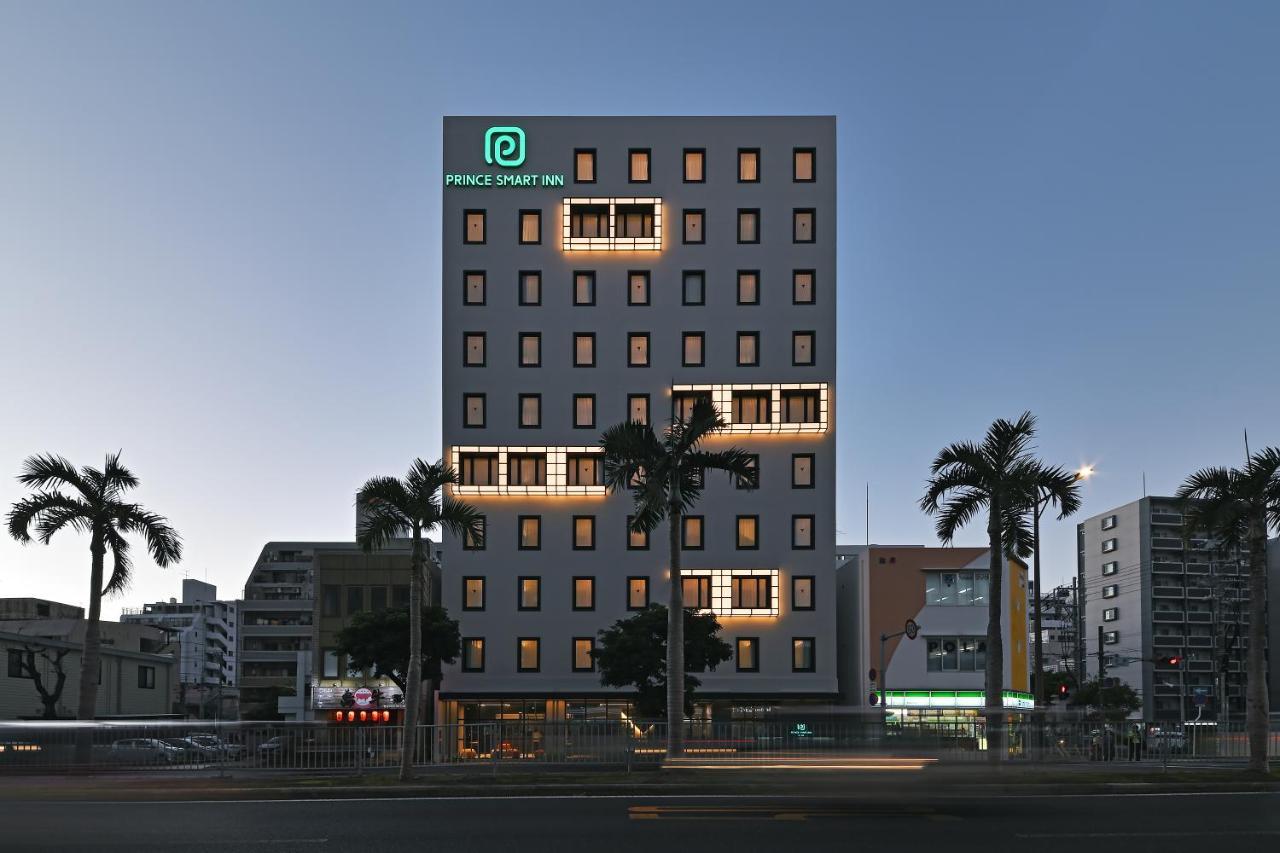 Prince Smart Inn ناهَ المظهر الخارجي الصورة